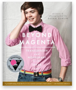 Cover of Beyond Magenta by Susan Kuklin 